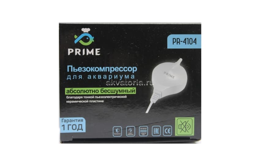 Пьезокомпрессор Prime  4104 в коробке