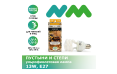 NOVAMARK TERRA Лампа УФ Пустыни и степи, 10.0, 13W, E27