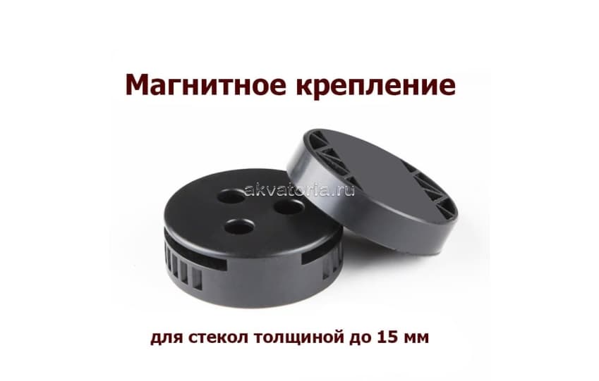 Крепление на магнитах для помп SunSun