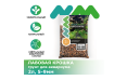 NOVAMARK HARDSCAPING Грунт для аквариума Лавовая крошка 5-9 мм (Premium Lava L), 2л 
