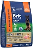 Корм для взрослых собак Brit PREMIUM Sport 5000, курица, 3 кг