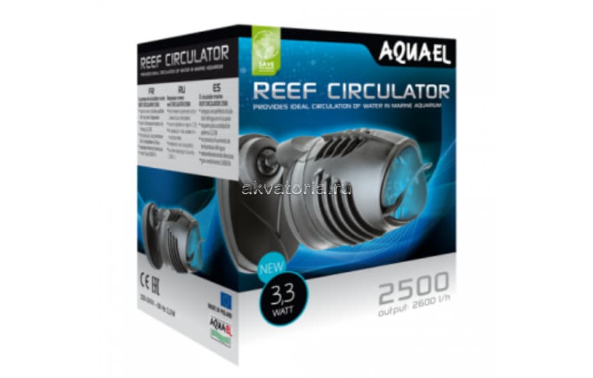 Вихревая перемешивающая помпа Aquael Reef Circulator 2500