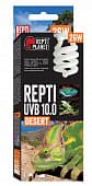 Террариумная ультрафиолетовая лампа Repti Planet Repti Desert UVB 10.0, 26 Вт