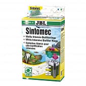 Фильтрующий материал JBL Sintomec, 450 г