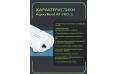 Аквариумный компрессор Aqua Reef AP PRO 2,5W
