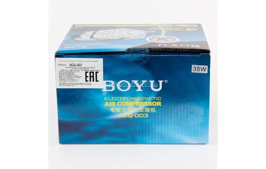 Компрессор поршневой BOYU ACQ-003, 35 Вт, 3000 л/ч