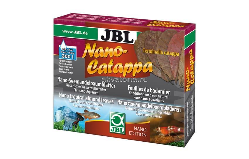 Листья катаппы JBL Nano-Catappa, 10 шт
