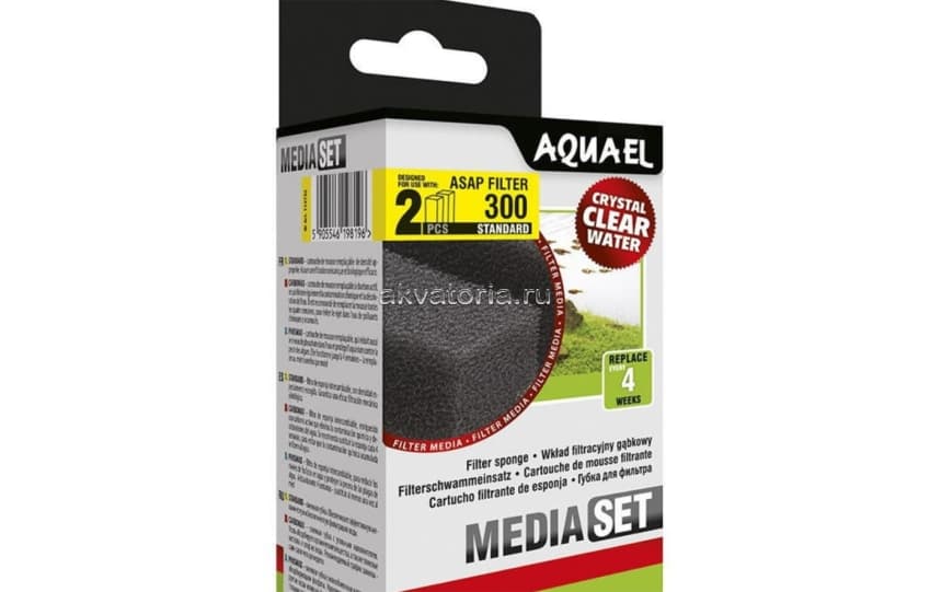 Губка Aquael  ASAP 300, 2 шт