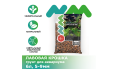 NOVAMARK HARDSCAPING Грунт для аквариума Лавовая крошка 5-9 мм (Premium Lava L), 6л