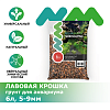 Грунт NOVAMARK HARDSCAPING Лавовая крошка, 5-9 мм, 6 л