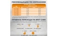 Корм для взрослых собак средних пород Brit Care Dog Adult M Dental Health, индейка, 3 кг