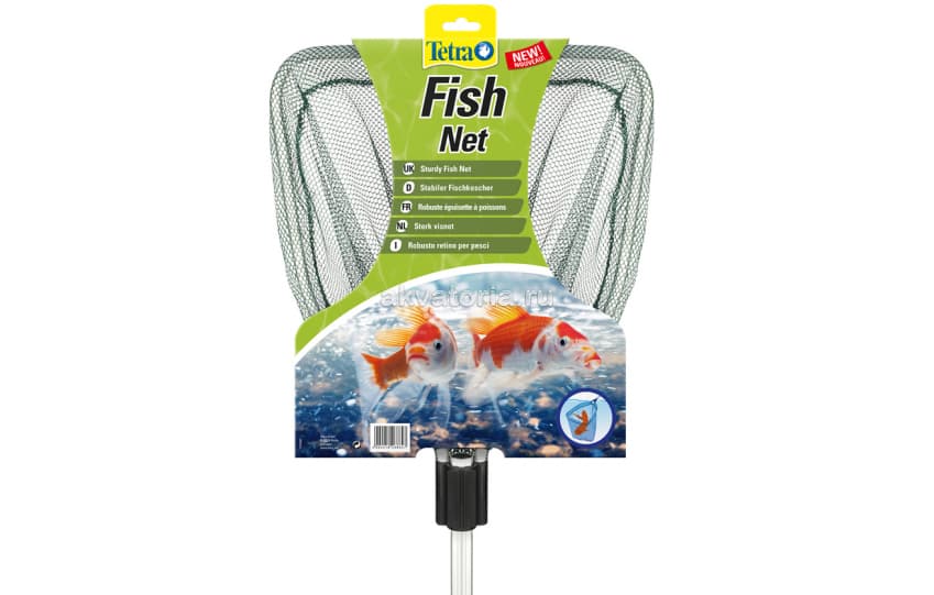 Сачок Tetra Pond Fish Net с телескопической ручкой