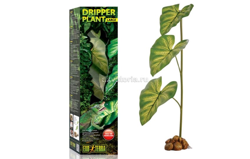 Растение-поилка для террариума с капельной системой большое Hagen Exo Terra Dripper Plant Large