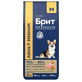 Сухой корм с курицей для взрослых собак "Dog Adult Medium", 15кг