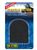 Губка для фильтра EXO TERRA Turtle Filter FX-200, мелкопористая, 2 шт