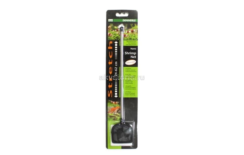 Сачок телескопический Dennerle Nano Shrimp Net, чёрный, S
