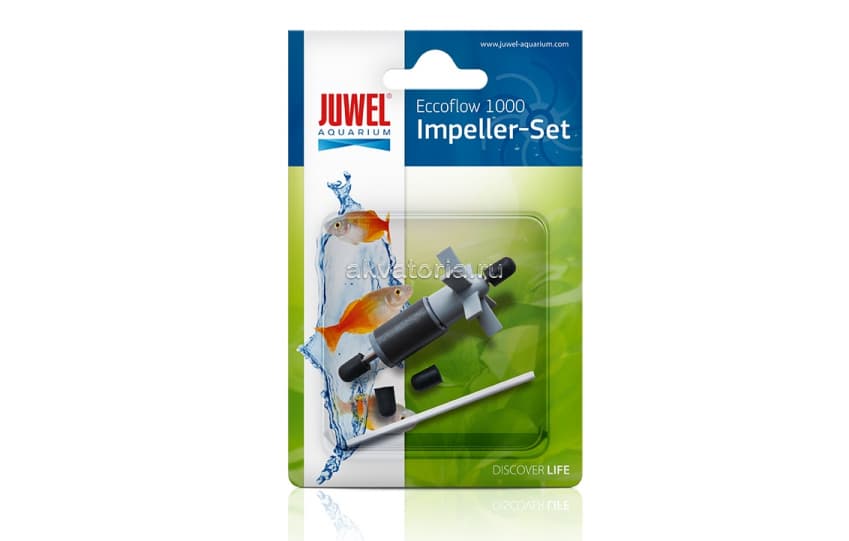 Импеллер (крыльчатка) с осью для помпы Juwel Eccoflow 1000