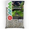 Грунт NOVAMARK HARDSCAPING Галька морская, тёмная, 3-5 мм, 6 л
