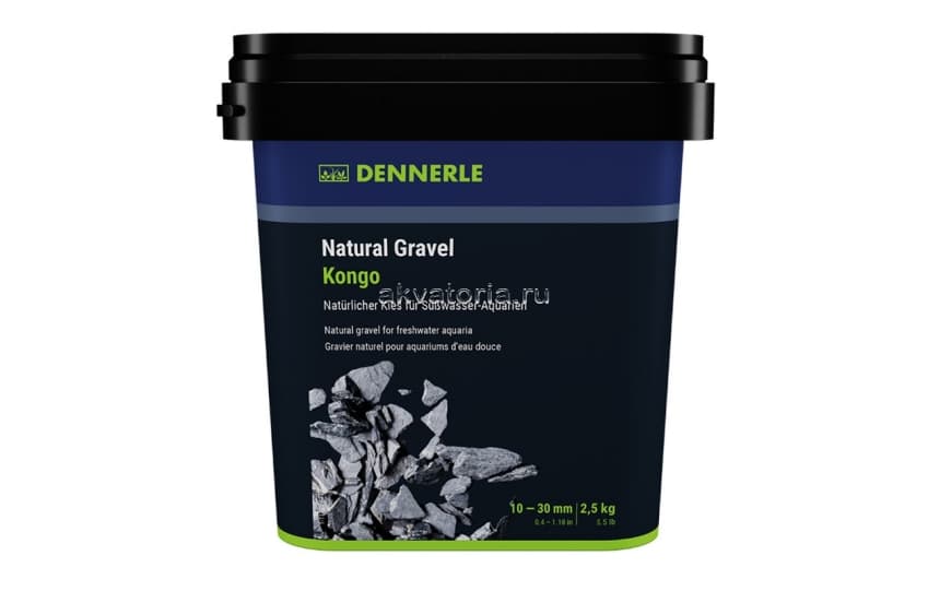 Грунт природный Dennerle Kongo, 10-30 мм, серый, 2,5 кг
