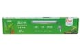 Светильник ISTA Water Plant LED Clip, 8 Вт, 27 см
