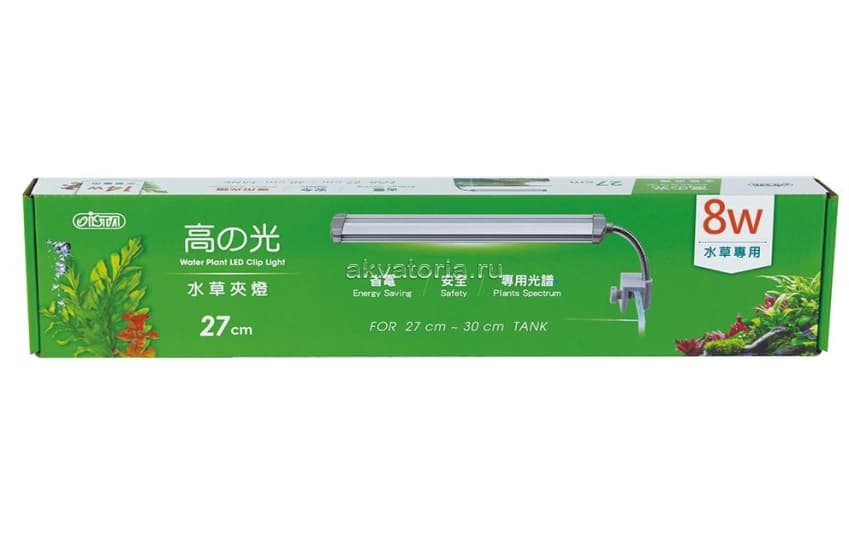 Светильник ISTA Water Plant LED Clip, 8 Вт, 27 см