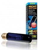Лампа лунного света Hagen ExoTerra Night Heat Lamp (PT2122), 25 Вт