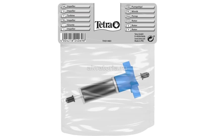 Ротор Tetra Impeller EX 1200 plus