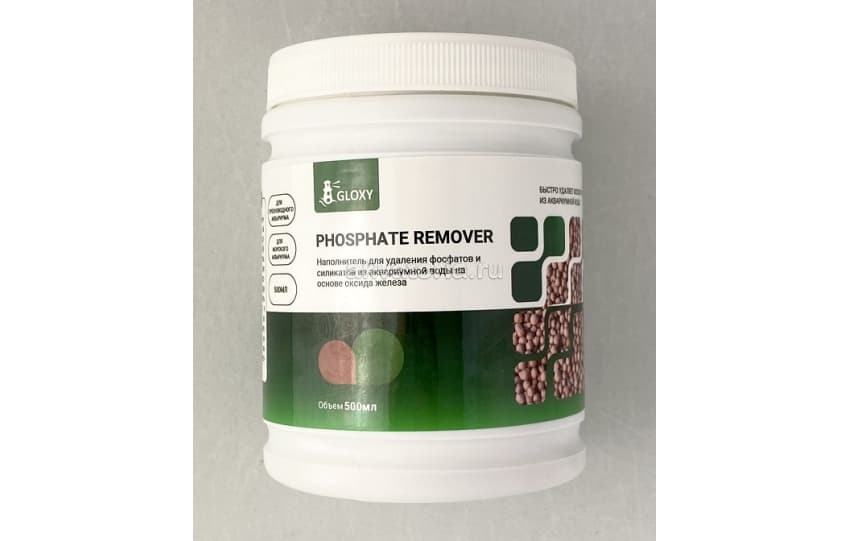 Gloxy Phosphate Remover - наполнитель для морских и пресноводных аквариумов на основе железа, предназначенный для удаления фосфатов и силикатов из аквариумной воды. Удаляет излишки фосфатов и не выпускает их обратно в воду по мере истощения наполнителя. Н