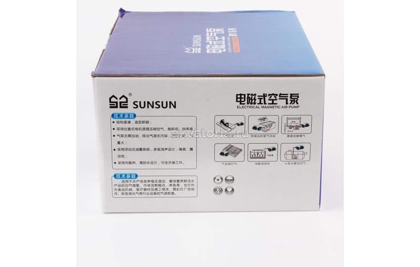Компрессор диафрагмовый SunSun DY-50, 30 Вт, 60 л/мин