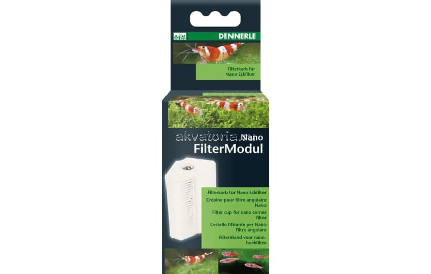 Корзина для фильтров Dennerle Nano Filter Modul 