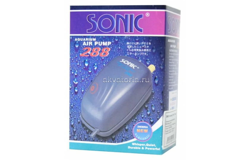 Аквариумный компрессор Jebo Sonic 288