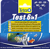 Набор тестов Tetra Test  6 в 1, 25 полосок