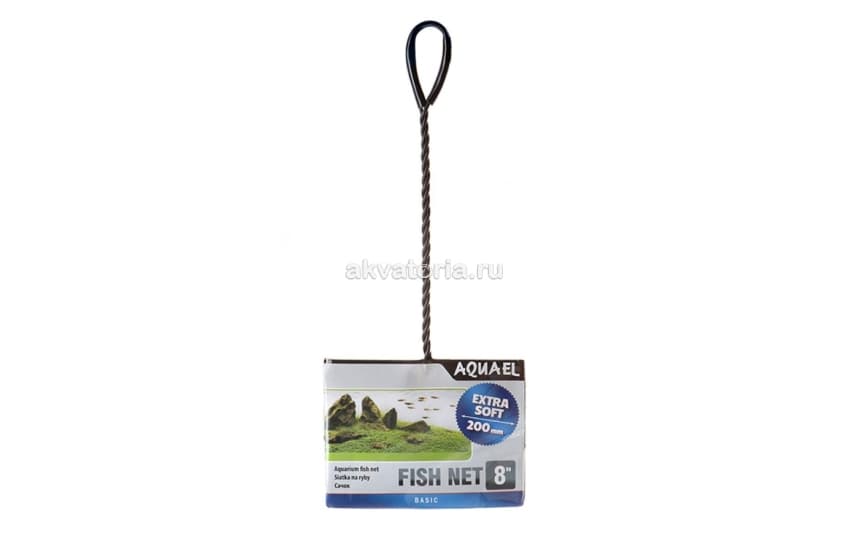 Сачок AQUAEL FISH NET 8″