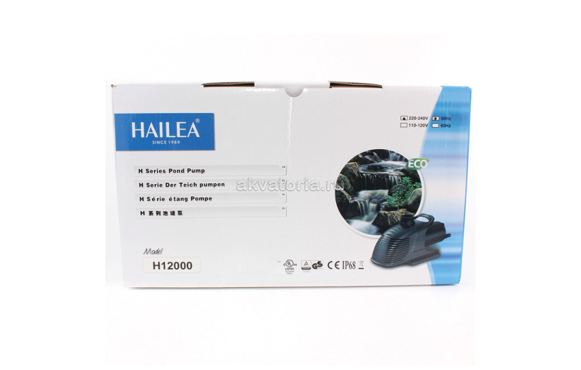 Помпа прудовая Hailea H-12000