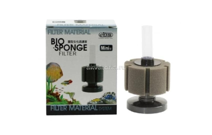 Внутренний аэрлифтный аквариумный фильтр ISTA Bio-Sponge, мини, донный