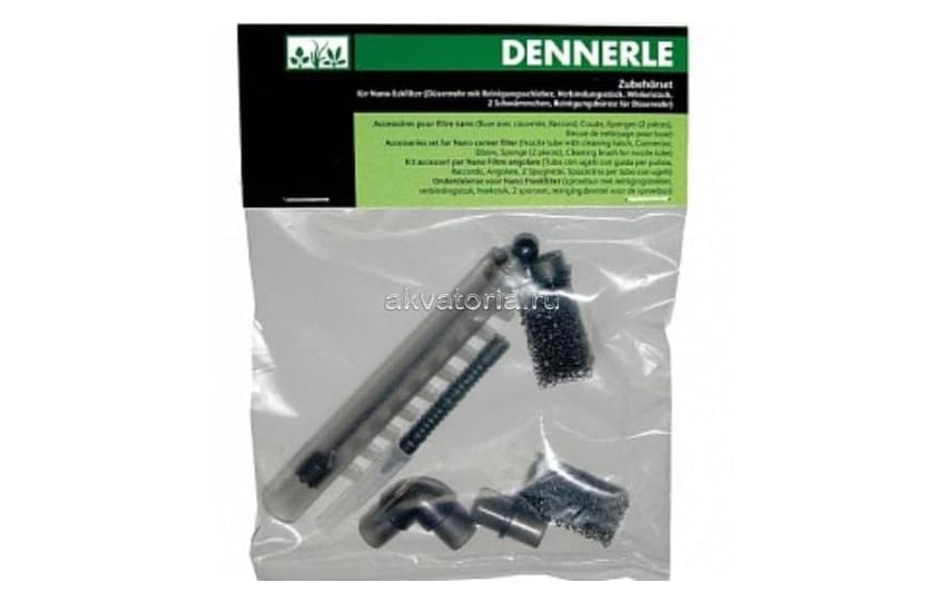 Комплект запчастей для фильтров Dennerle Nano Corner Filter/Corner Filter XL