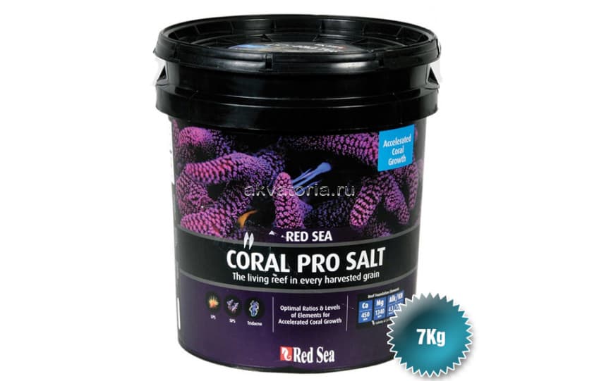 Морская аквариумная соль Red Sea Coral Pro Salt, 7 кг