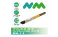 NOVAMARK TERRA Лампа УФ Т8 Пустыни и степи, 10.0, 18W, G13