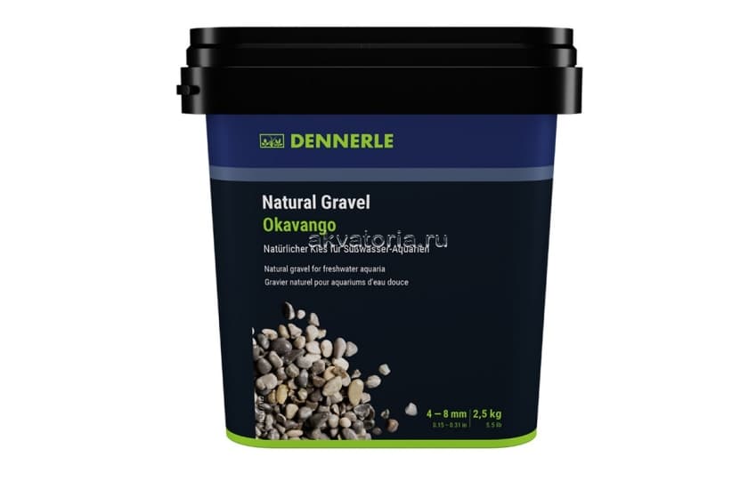 Грунт природный Dennerle Okavango, 4-8 мм, коричнево-серый, 2,5 кг