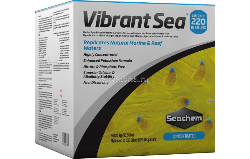 Смесь для приготовления морской воды Seachem Vibrant Sea, 23 кг