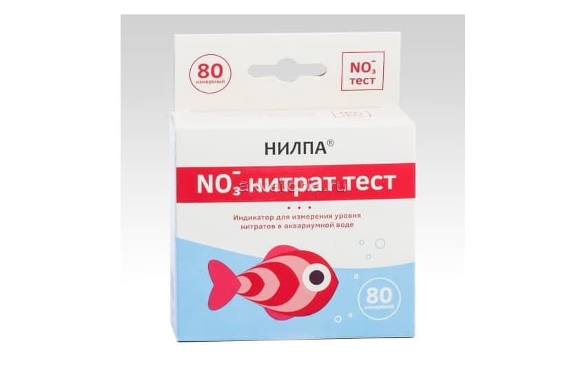 Тест НИЛПА для измерения содержания в аквариуме нитратов (NO3)