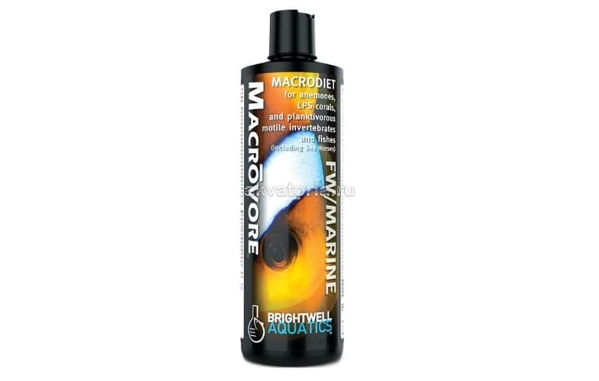 Пищевая добавка для анемонов Brightwell Aquatics Macrovore, 250 мл