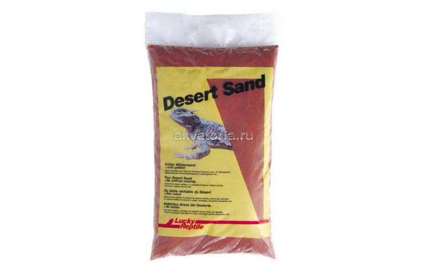 Песок для террариумов Lucky Reptile Desert Sand Namibia, красный, 5 кг
