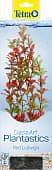 Искусственное растение Tetra DecoArt Red Ludwigia (людвигия красная) 30 см