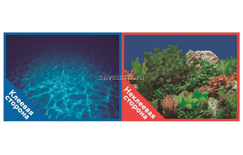 Фон-пленка Prime 60х30 см, Синее море/Растительный пейзаж