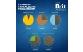 Корм для взрослых собак Brit PREMIUM Sport 5000, курица, 3 кг