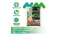  NOVAMARK HARDSCAPING Грунт для аквариума Лавовая крошка 9-12 мм (Premium Lava XL), 2л