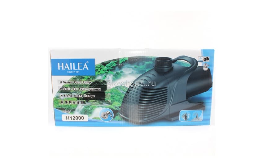 Помпа прудовая Hailea H-12000