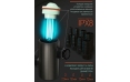 Ультрафиолетовый стерилизатор Aqua Reef AS UV 5W-E