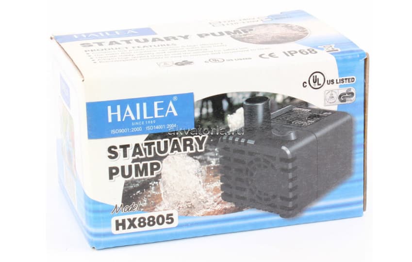 Погружная и внешняя помпа Hailea HX-8805